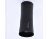 Накладной светильник ImperiumLoft Zyppa 314102-26