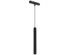 Трековый магнитный светильник iLedex Vision 4822-008-H300-10W-24DG-4000K-BK