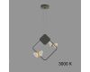 Подвесной светильник ImperiumLoft Babetta Geometry 212870-23