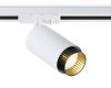 Трековый однофазный светильник Ambrella Light Track System GL5161