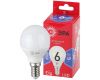 Лампа светодиодная Эра E14 6W 6500K LED P45-6W-865-E14 R Б0045356