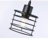 Подвесной светильник Ambrella Light Traditional TR8081
