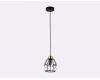 Подвесной светильник Ambrella Light TR5875