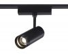 Трековый магнитный светильник Ambrella Light Track System ZOOM GV1571