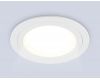 Точечный светильник Ambrella Light Techno Spot TU51822