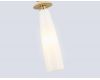 Подвесной светильник Ambrella Light High Light Ceramo Modern LH75365