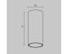 Накладной светильник Maytoni Focus LED C056CL-L12B4K-W-B