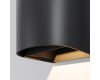Уличный настенный светильник Maytoni Drape O526WL-L10B3K