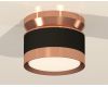 Потолочный светильник Ambrella Light Techno Spot XS8102065 (N8912, C8102, N8126)