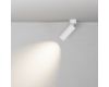 Спот Maytoni Technical Focus Led C055CL-L20W2.7-3-4K-M-W