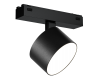 Трековый магнитный светильник iLedex Vision 4825-047-D90-10W-110DG-3000K-BK