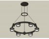 Подвесная люстра Ambrella Light Traditional (A9205, C9232, N8434) XR92051201
