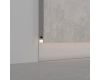 Профиль Arlight PLINTUS-FANTOM-H35-2000 WHITE 043666