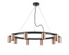 Подвесная люстра Lightstar Rullo (571020+214430-10) LR020300