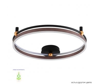 Потолочный светильник Crystal Lux FERNANDO PL72W LED COFFEE/BLACK