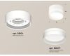 Потолочный светильник Ambrella Light Techno Spot XS8101021 (C8101, N8477)