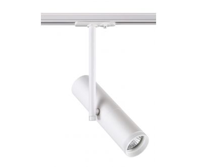 Трековый светильник Novotech Batra 370574