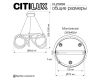 Подвесная люстра Citilux Python CL220263