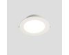 Встраиваемый светильник Crystal Lux CLT 529C118 WH 4000K