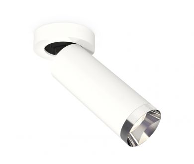 Спот Ambrella Light Techno Spot XM6342202 (A2228, C6342, N6132)