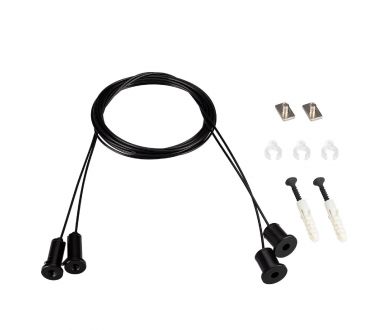 Подвес Arlight SL-LINE 2x2m Set (Pad 9x2mm) BLACK 039187