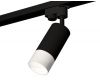 Трековый однофазный светильник Ambrella Light Track System XT6323170 (A2521, C6323, N6252)