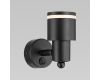Спот Citilux Bruno CL565511