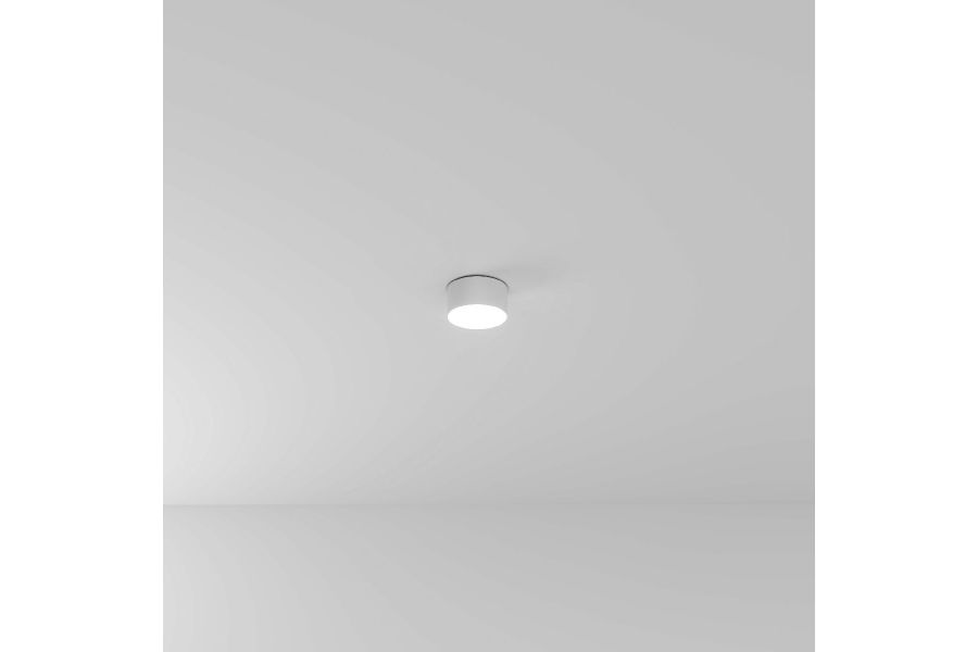 Накладной светильник Arte Lamp Fado A7312PL-1WH
