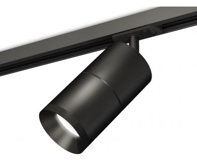 Комплект трекового светильника Ambrella Light Track System XT7402020 (A2537, C7402, A2071, C7402, N7031)