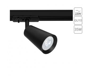 Трековый однофазный светильник Arte Lamp Cintura A2354PL-1BK