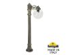 Ландшафтный светильник Fumagalli Globe 250 G25.163.S10.BXF1R