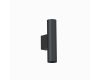 Настенный светильник Nowodvorski Fourty Wall M Black 10753