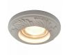 Встраиваемый светильник Arte Lamp Alloro A5244PL-1WH