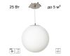 Подвесной светильник Citilux Ron CL941D25R1