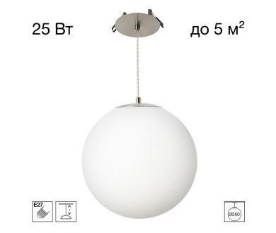 Подвесной светильник Citilux Ron CL941D25R1