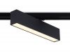 Трековый однофазный светильник Ambrella Light Track System GL6765