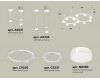 Комплект подвесного светильника Ambrella Light Techno Ring XR92211006 (A9221, A9226, C9236, C9231,N8399)