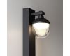 Ландшафтный светильник Novotech Street Haut 371076