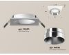 Встраиваемый светильник Ambrella Light Techno Spot XC6520022 (C6520, N6132)
