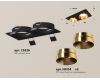 Встраиваемый светильник Ambrella Light Techno Spot XC6526024 (C6526, N6134)