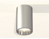 Потолочный светильник Ambrella Light Techno Spot XS6324010 (C6324, N6112)