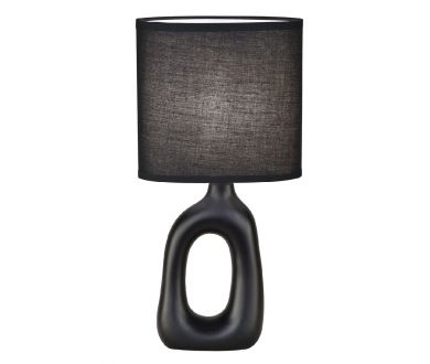 Настольная лампа Escada Sogeta 10159/T Black