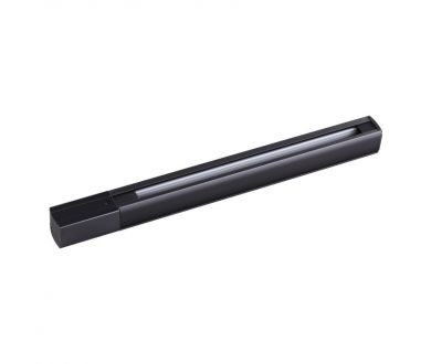 Шинопровод Novotech track black 3phase 135037
