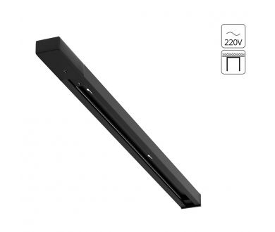 Шинопровод Arte Lamp Track accessories A540306