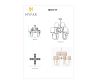 Люстра на штанге Myfar Gabriel MR2430-8P