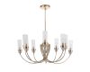Люстра на штанге ST Luce Элегра SL1402.203.10