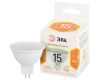 Лампа светодиодная Эра STD LED MR16-15W-827-GU5.3 2700K