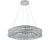 Подвесная люстра Stilfort Karnelli 4024/09/08P