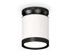 Потолочный светильник Ambrella Light Techno Spot XS8141020 (N8902, C8141, N8113)