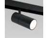 Трековый светильник Elektrostandard Slim Magnetic 4690389178894